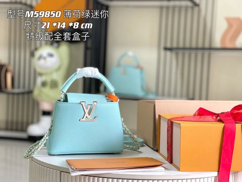 LV Capucines Bags 4171D-0153