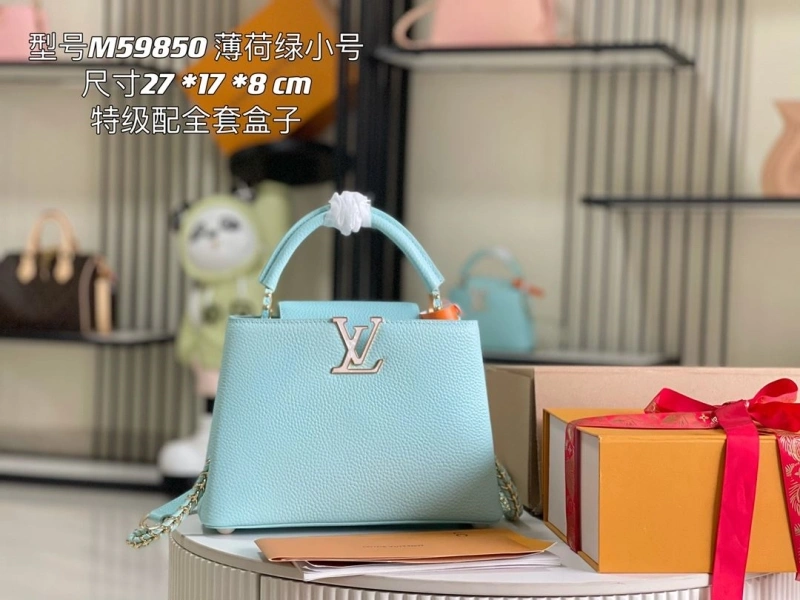 LV Capucines Bags 4171D-0154