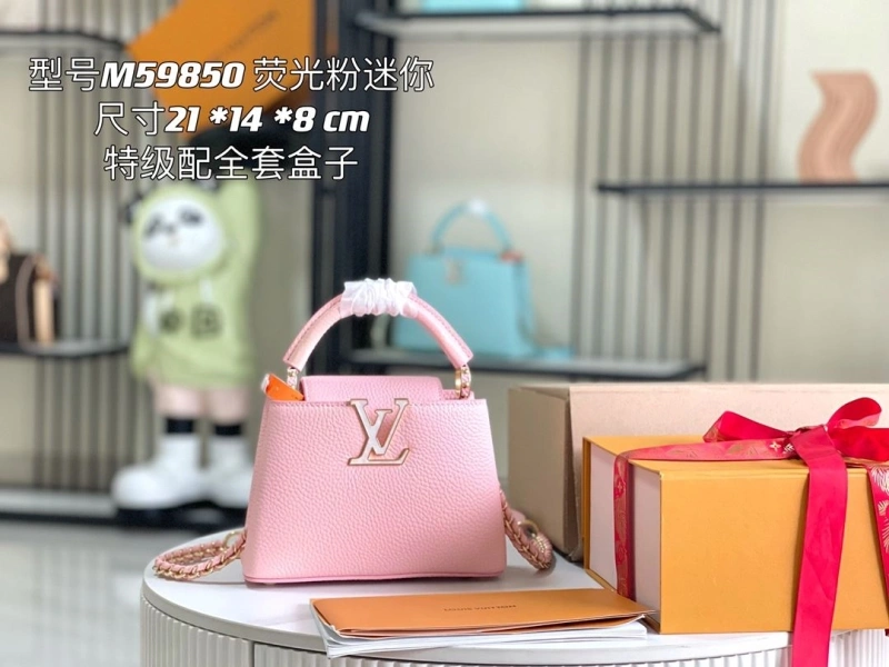 LV Capucines Bags 4171D-0155