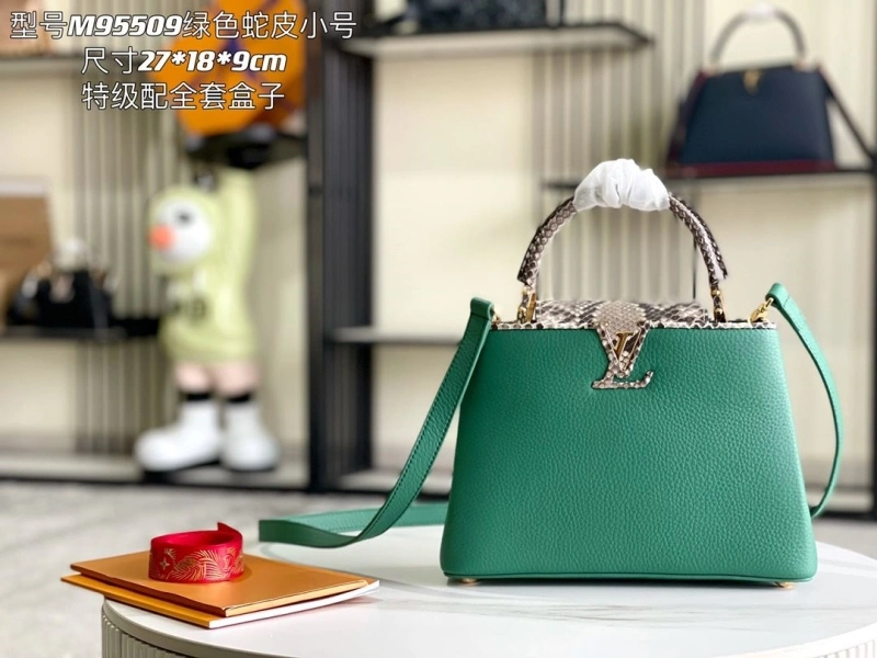 LV Capucines Bags 4171D-0157