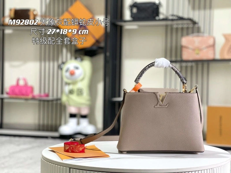 LV Capucines Bags 4171D-0161