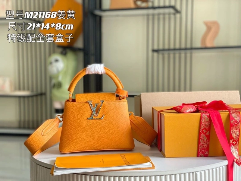 LV Capucines Bags 4171D-0164