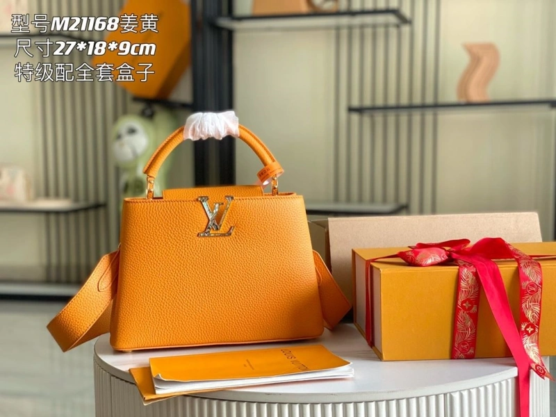 LV Capucines Bags 4171D-0165