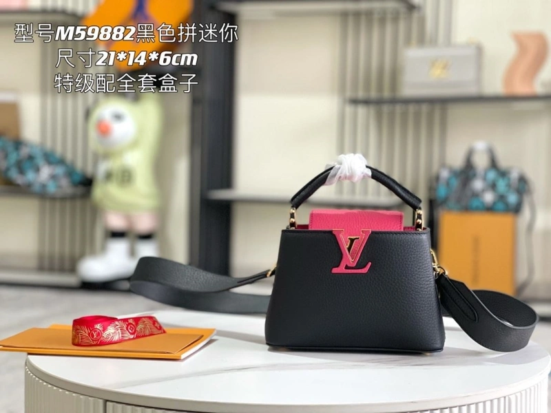 LV Capucines Bags 4171D-0167