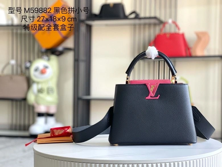 LV Capucines Bags 4171D-0168