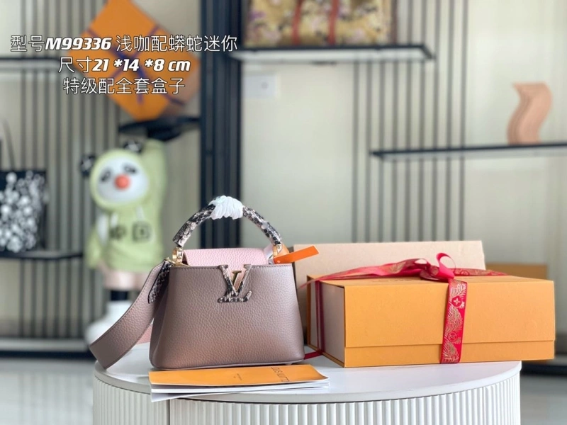 LV Capucines Bags 4171D-0170