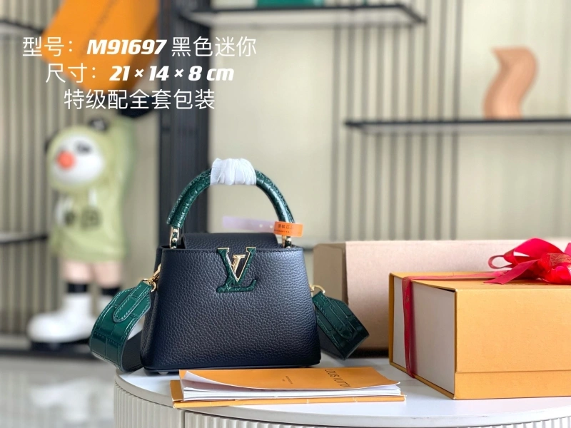 LV Capucines Bags 4171D-0174