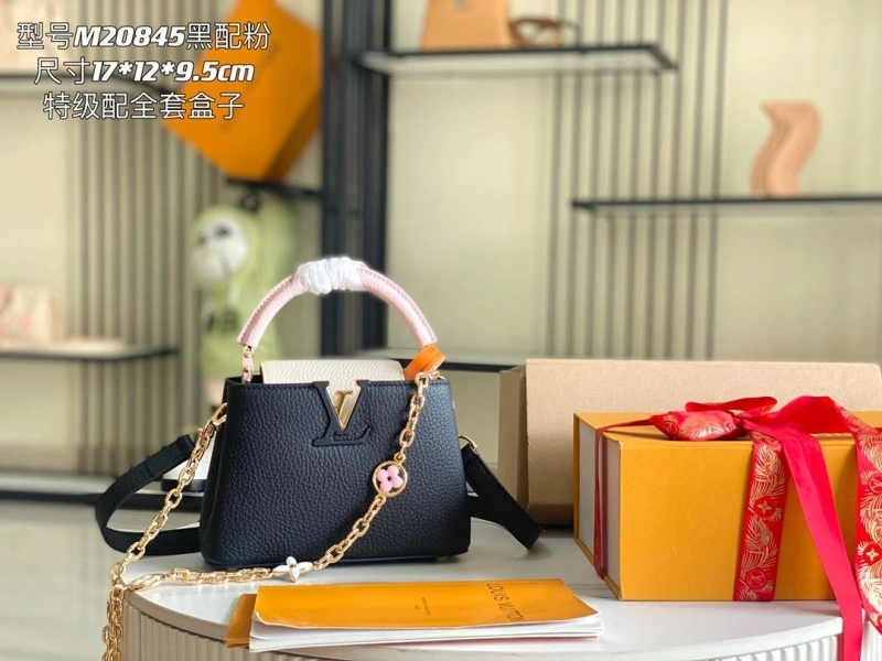 LV Capucines Bags 4171D-0175