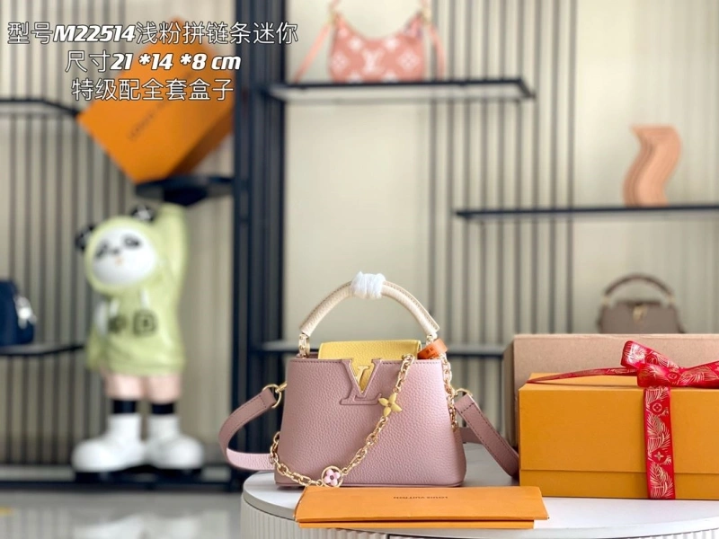 LV Capucines Bags 4171D-0178