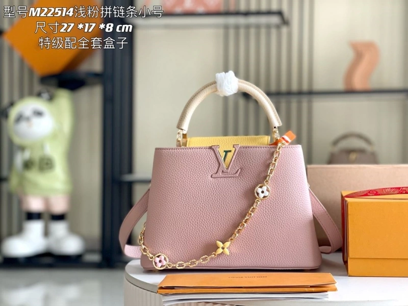 LV Capucines Bags 4171D-0179