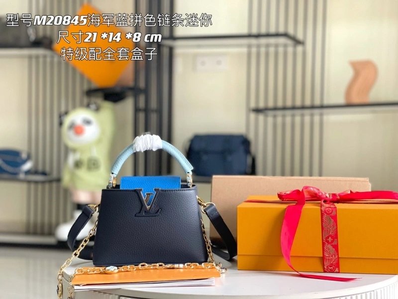 LV Capucines Bags 4171D-0183