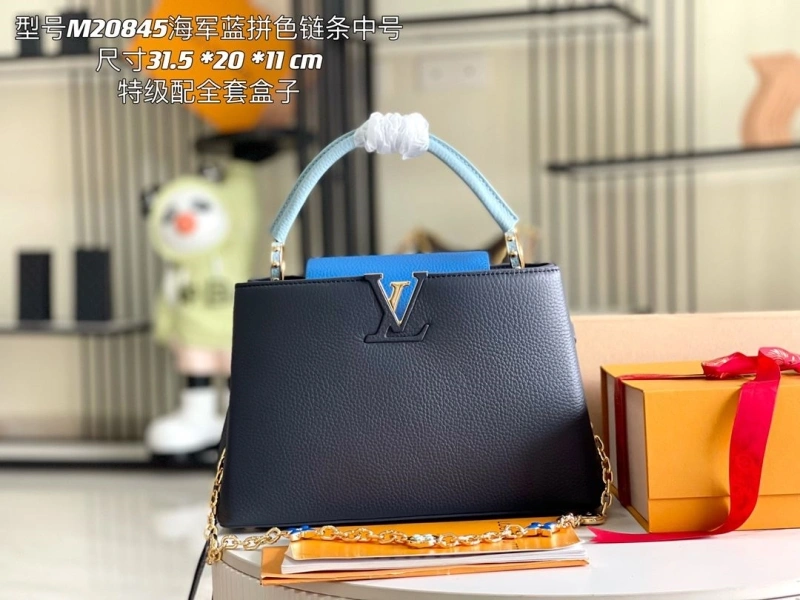 LV Capucines Bags 4171D-0185