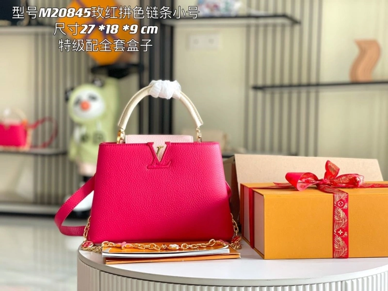 LV Capucines Bags 4171D-0187