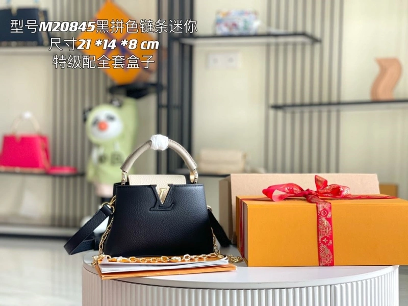 LV Capucines Bags 4171D-0189
