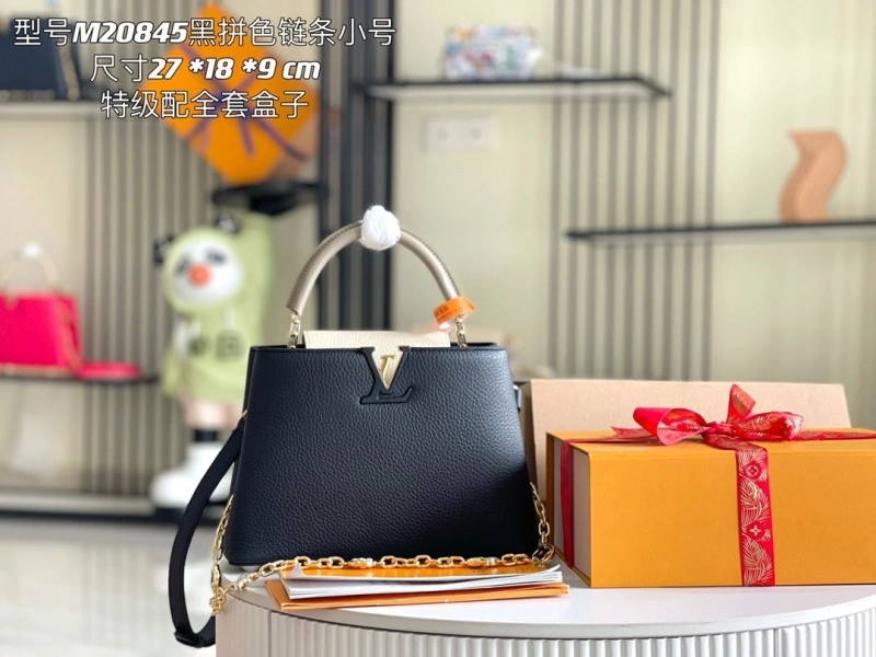 LV Capucines Bags 4171D-0190