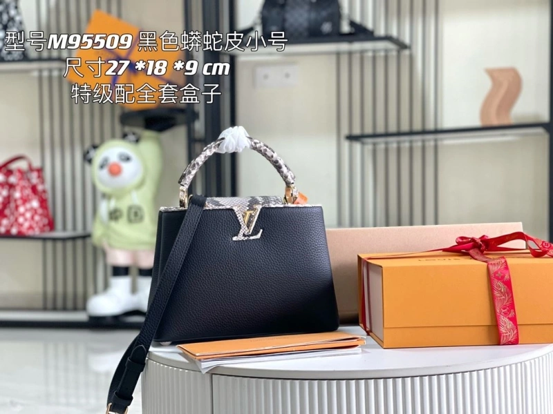 LV Capucines Bags 4171D-0192