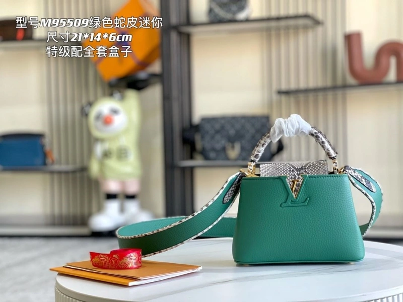 LV Capucines Bags 4171D-0194