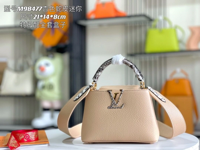 LV Capucines Bags 4171D-0197