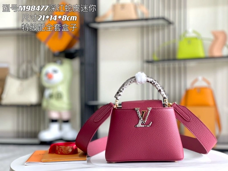 LV Capucines Bags 4171D-0198