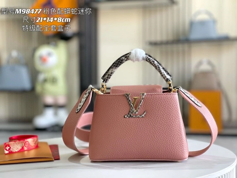 LV Capucines Bags 4171D-0199
