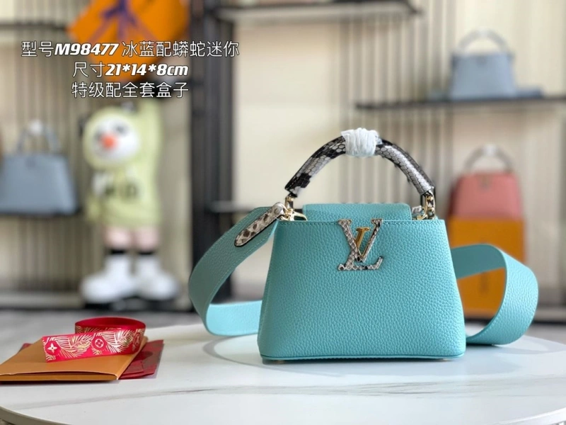 LV Capucines Bags 4171D-0200