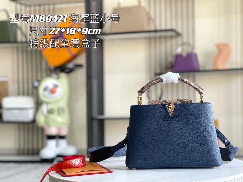LV Capucines Bags 4171D-0202