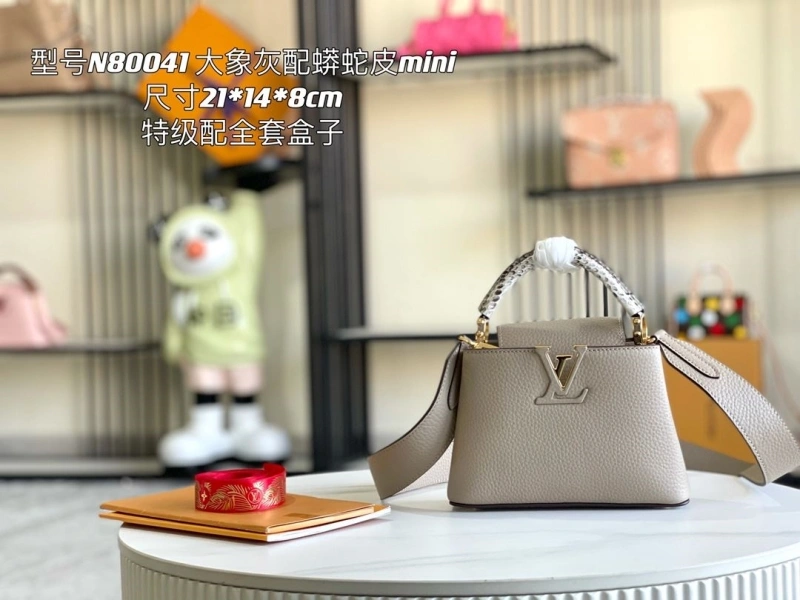 LV Capucines Bags 4171D-0207