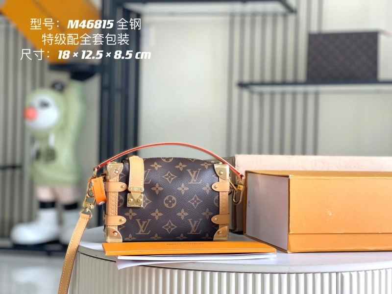 LV Box Bags 4171F-0010