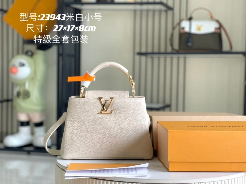 LV Capucines Bags 4171F-0016