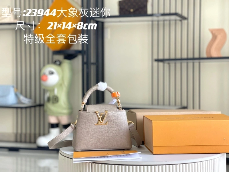 LV Capucines Bags 4171F-0018