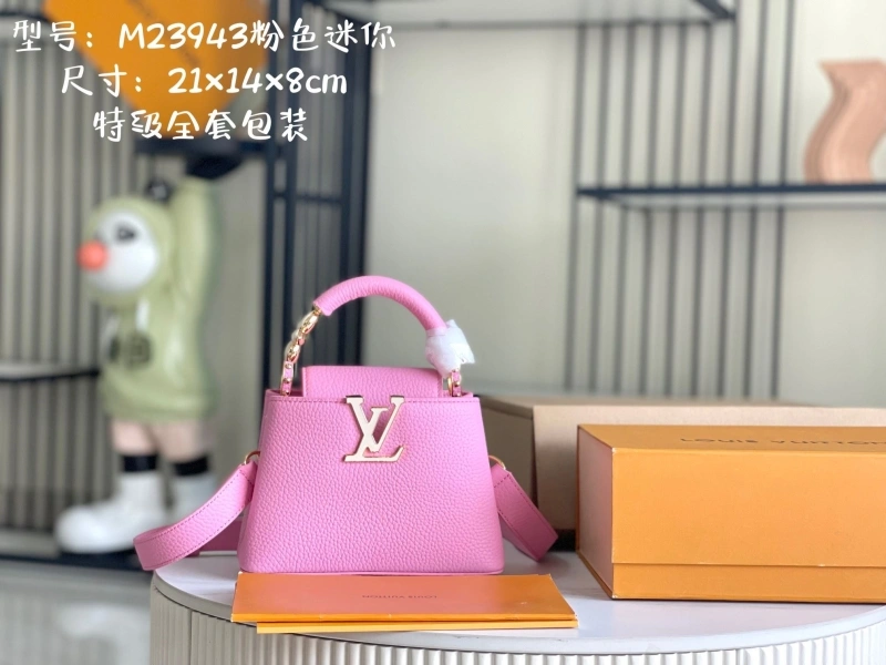 LV Capucines Bags 4171F-0029