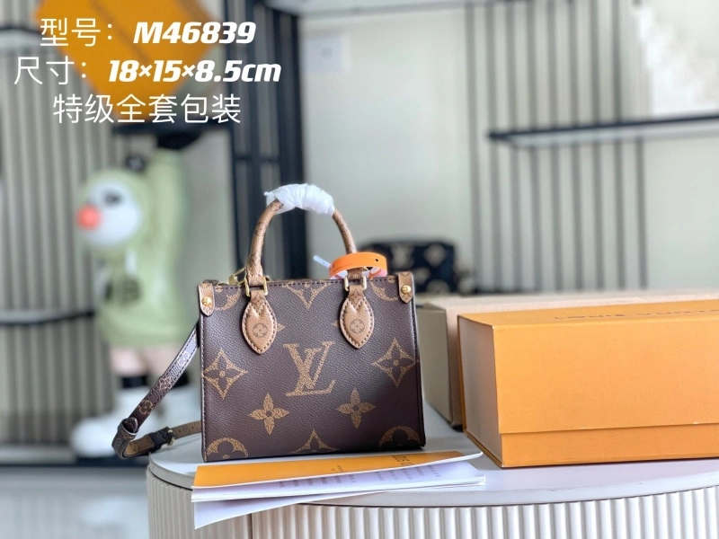 LV Travel Bags 4171F-0035