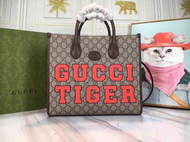 Gvc*1 shopping bags 4186-0245