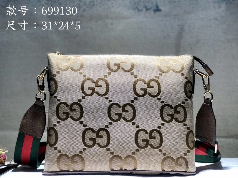 Gvc*1 satchel bags 4186-0337