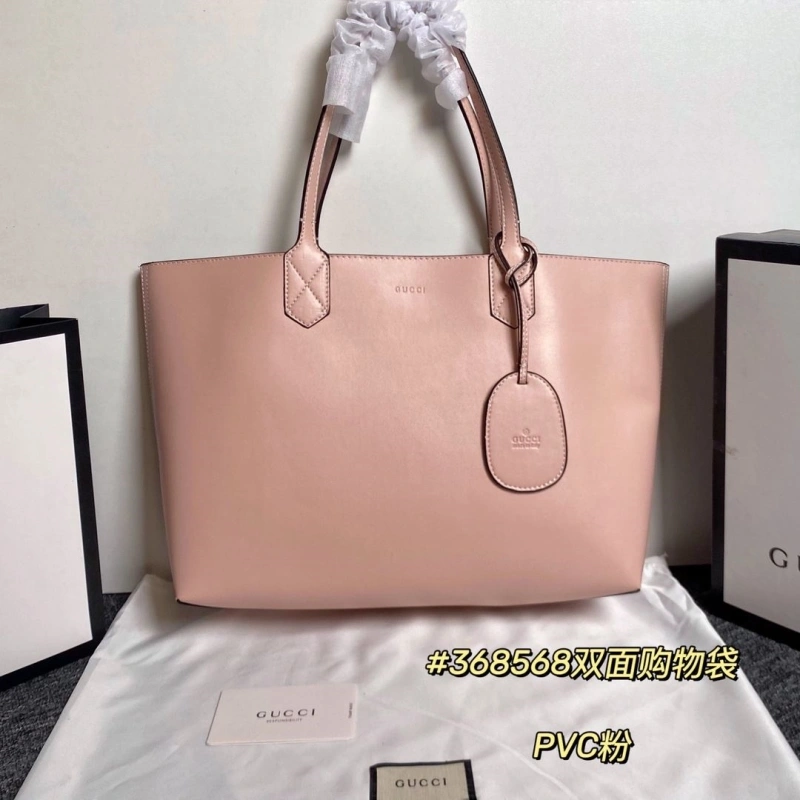 Gvc*1 shopping bags 4186-0690