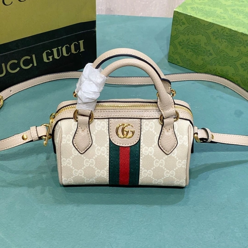 Gvc*1 speedy bags 4189a-0124