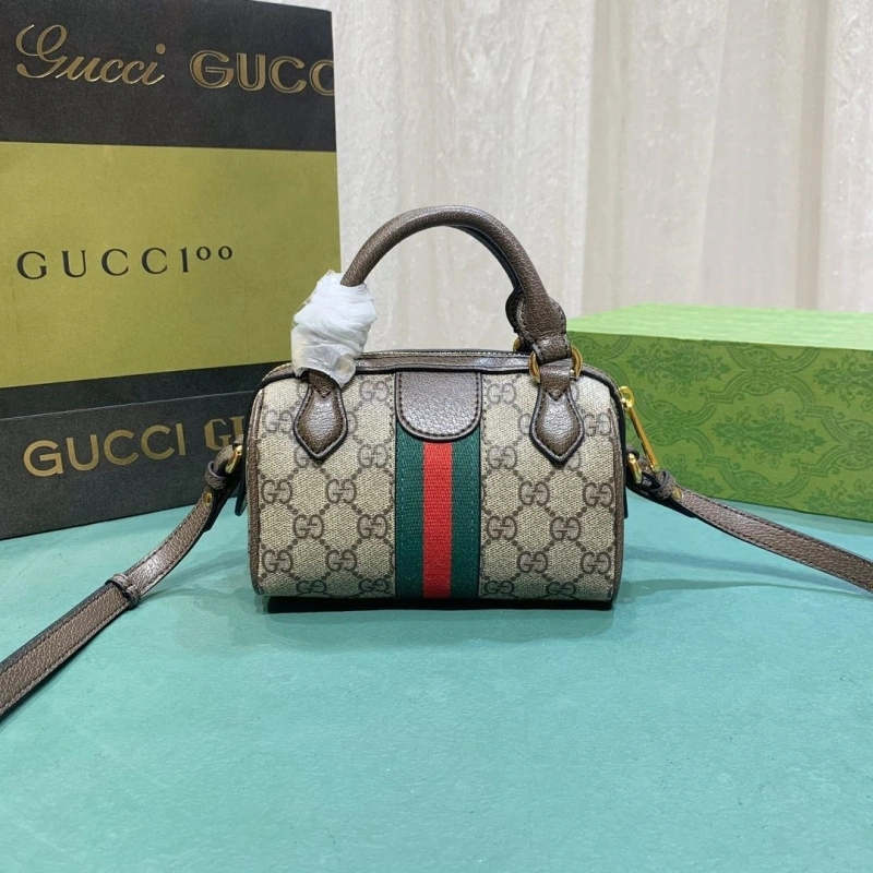 Gvc*1 speedy bags 4189a-0125
