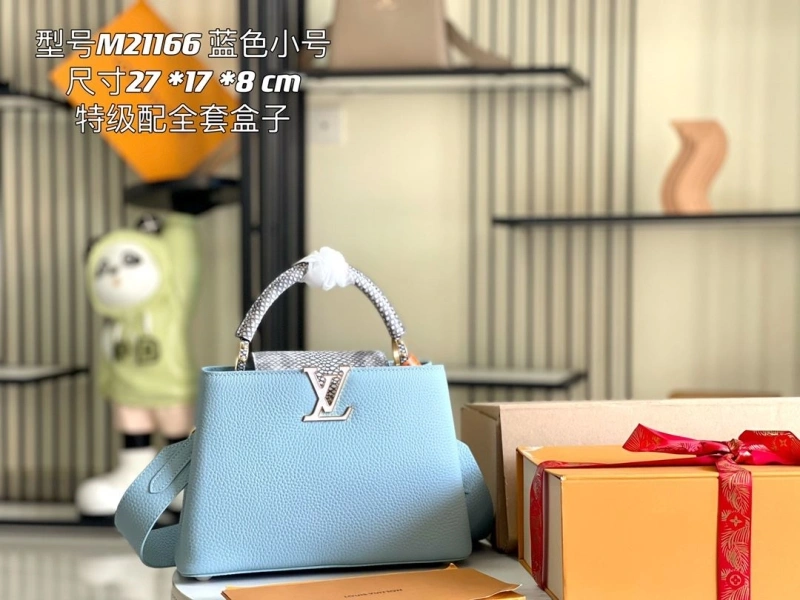 LV Capucines Bags 4194A-0263