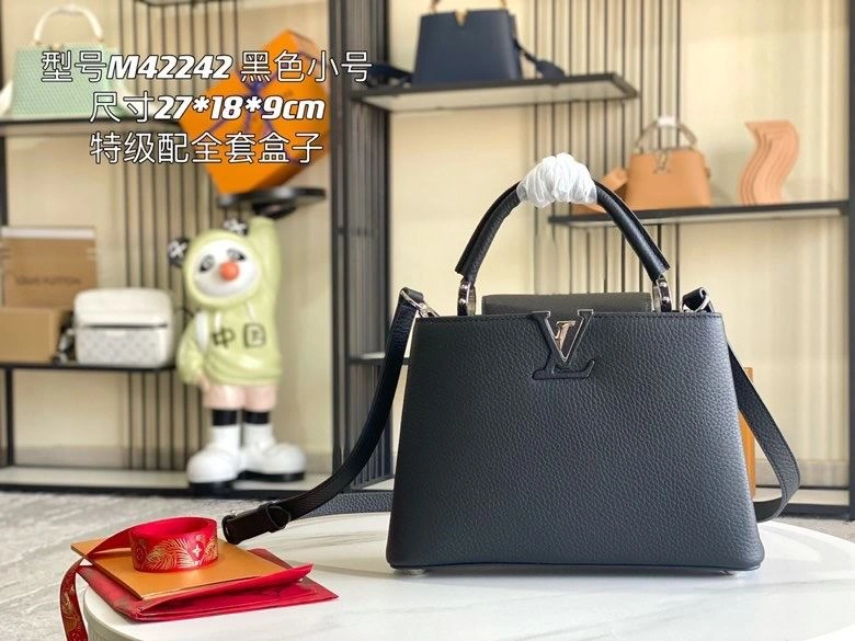 LV Capucines Bags 4194A-0296