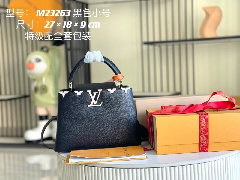 LV Capucines Bags 4194A-0331