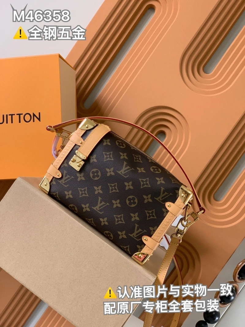 LV Box Bags 4194A-0682