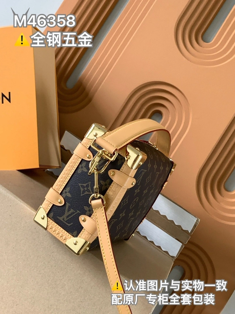 LV Box Bags 4194A-0682