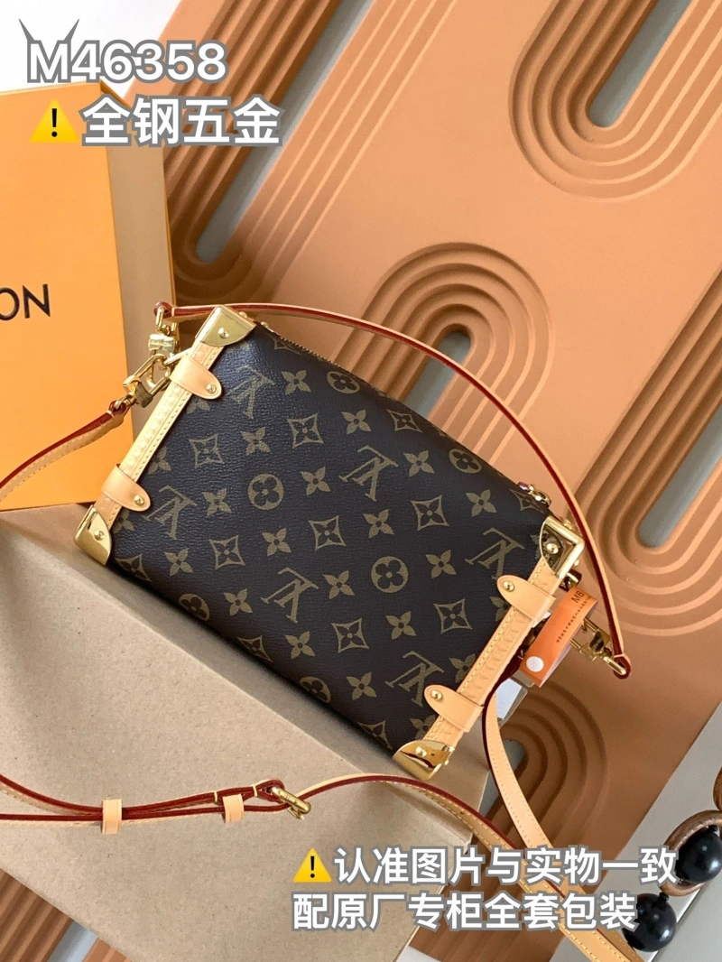 LV Box Bags 4194A-0682