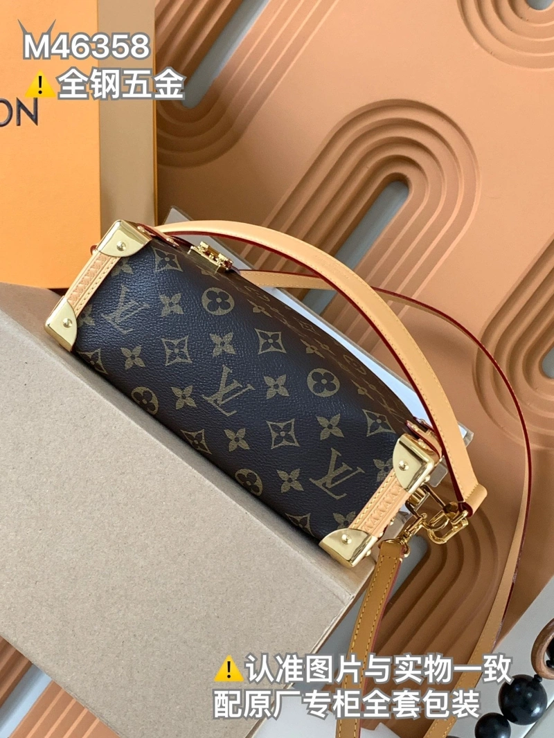 LV Box Bags 4194A-0682