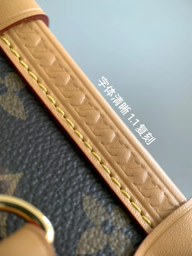 LV Box Bags 4194A-0682