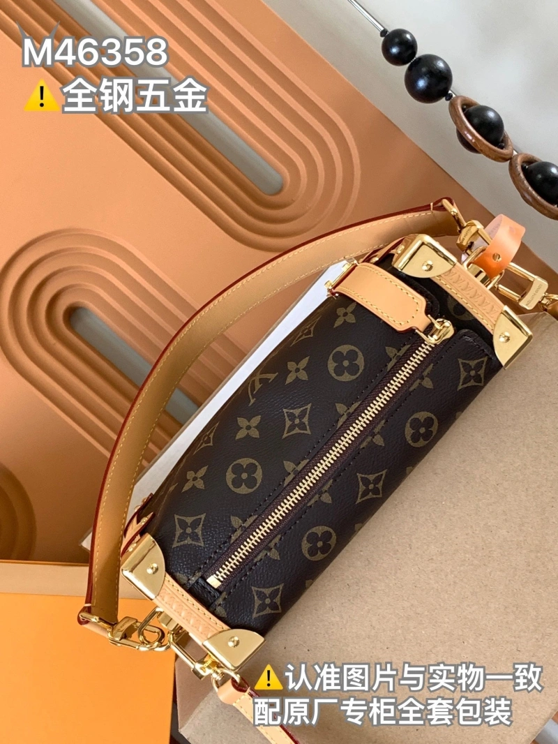 LV Box Bags 4194A-0682