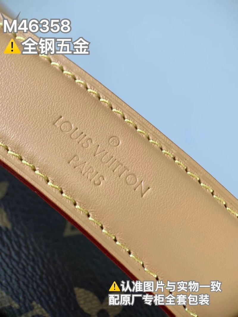LV Box Bags 4194A-0682