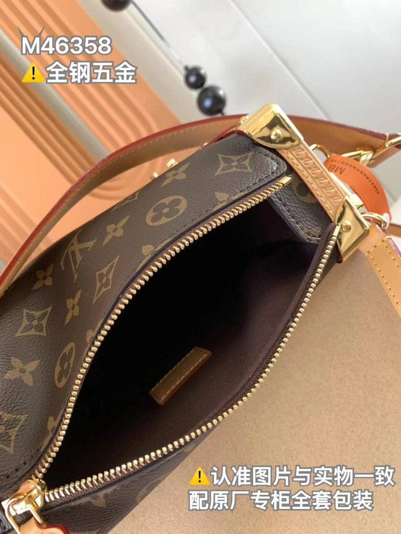 LV Box Bags 4194A-0682