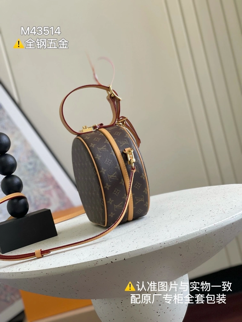 LV Round Bags 4194A-1145