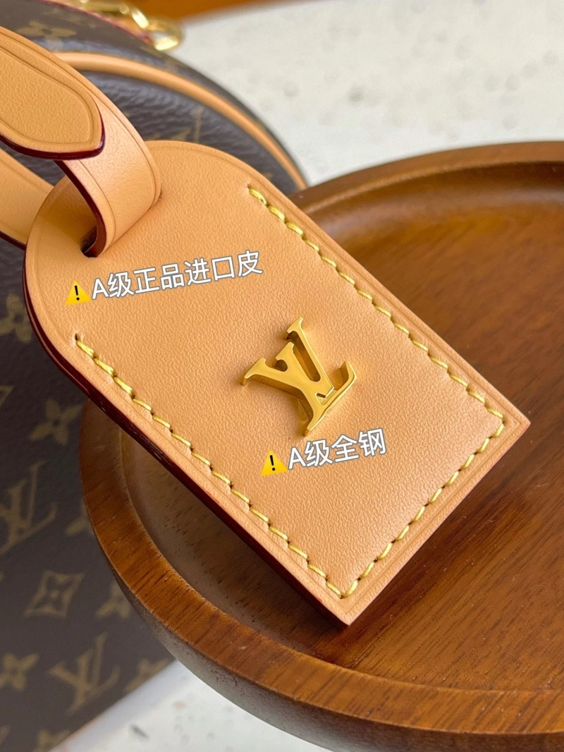 LV Round Bags 4194A-1145